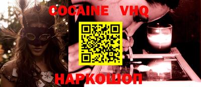 амф Моздок