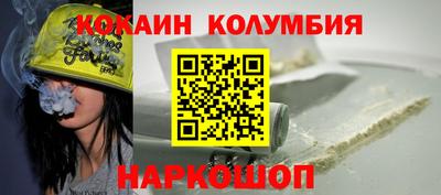 крисы Можга