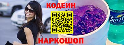 крисы Можга