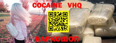 амф Моздок