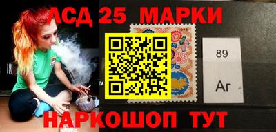 гашишное масло Можайск