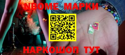 амф Моздок