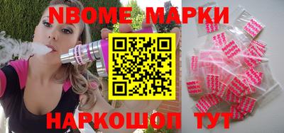 амф Моздок