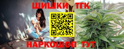 амф Моздок