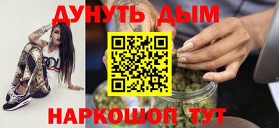 амф Моздок