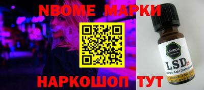 амф Моздок