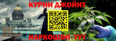 амф Моздок
