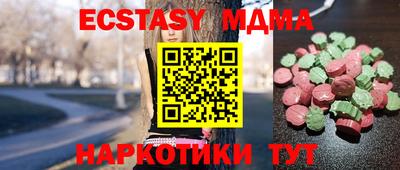 крисы Можга