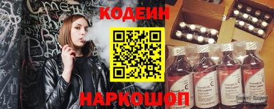амф Моздок