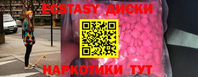 амф Моздок