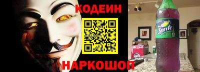 амф Моздок