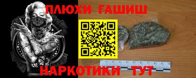 амф Моздок