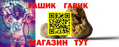 амф Моздок