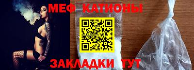 гашишное масло Можайск